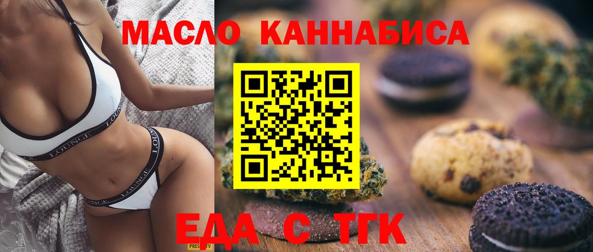 Героин Новосибирск