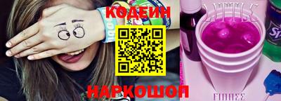 стафф Среднеуральск