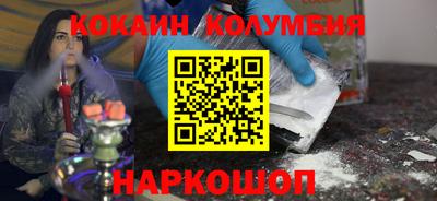 стафф Среднеуральск