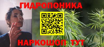 стафф Среднеуральск