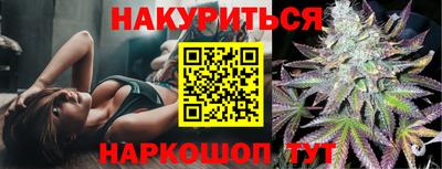 стафф Среднеуральск