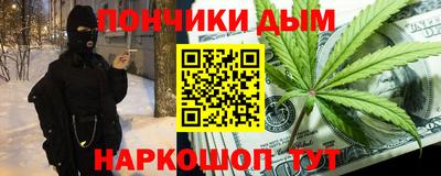 стафф Среднеуральск