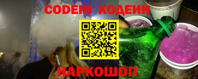 стафф Среднеуральск