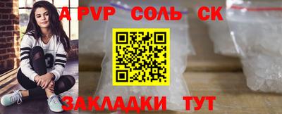стафф Среднеуральск