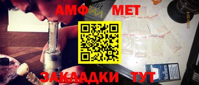 стафф Среднеуральск