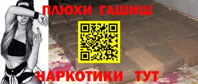 стафф Среднеуральск