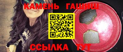 стафф Среднеуральск